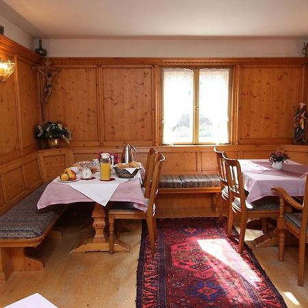 Haus Hollental Hotel Garmisch-Partenkirchen Buitenkant foto
